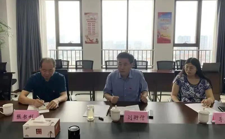 市財金集團(tuán)第一黨支部召開黨史學(xué)習(xí)教育專題組織生活會(圖2)